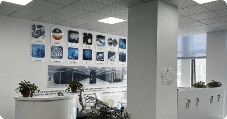 超算智研（海南）科技有限公司